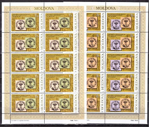 Молдова, 2008, 150 лет Первой Марке,  2 листа